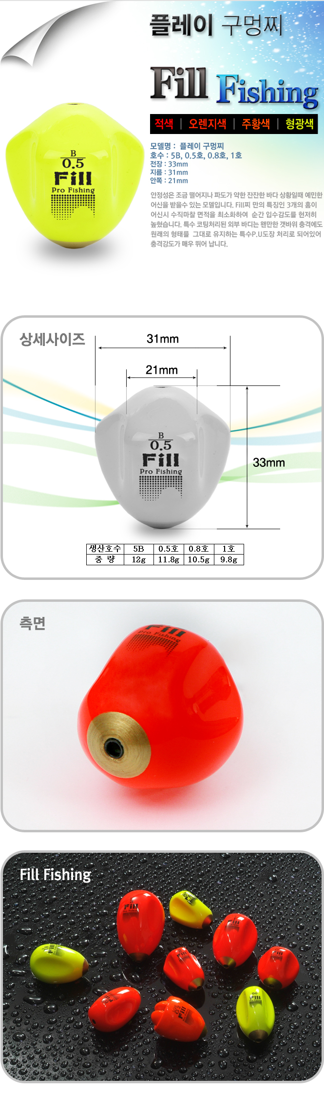 40230dc0a4a0df22e4161c010227a379_1508488373_11.jpg 40230dc0a4a0df22e4161c010227a379_1508488373_11.jpg