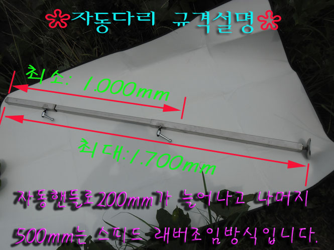 468ed132f46553fea4e208ed6268601d_1508508746_57.jpg
