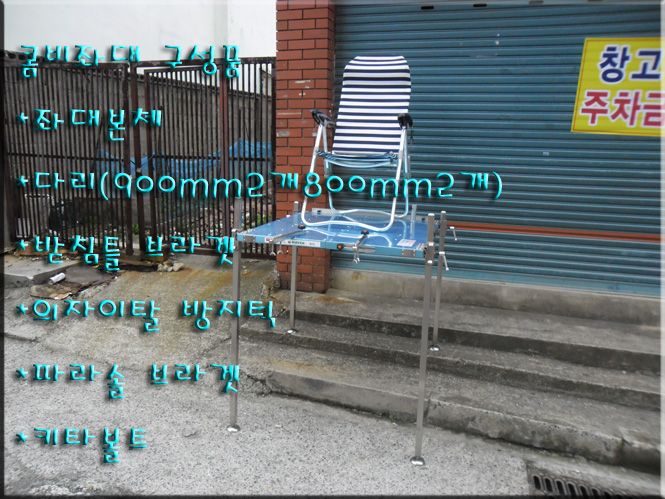 9689bf52076924cd52cc49905b632b70_1508546727_97.jpg