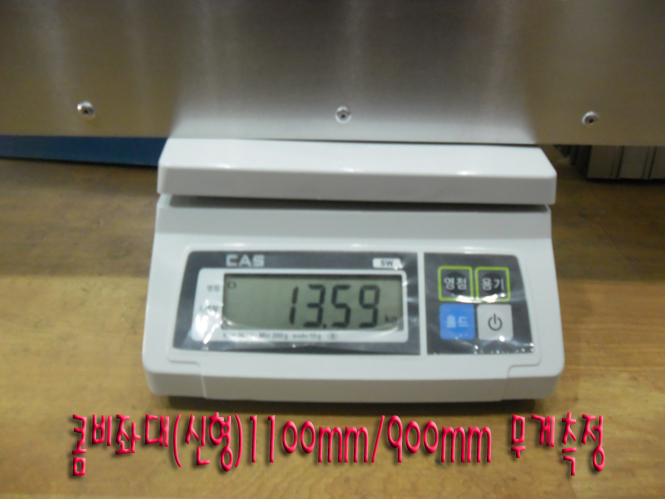 9689bf52076924cd52cc49905b632b70_1508569761_9.jpg 9689bf52076924cd52cc49905b632b70_1508569761_9.jpg