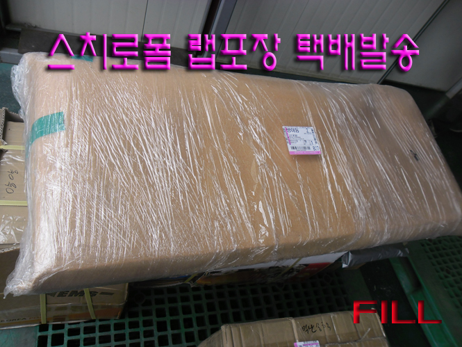 9689bf52076924cd52cc49905b632b70_1508569777_55.jpg 9689bf52076924cd52cc49905b632b70_1508569777_55.jpg