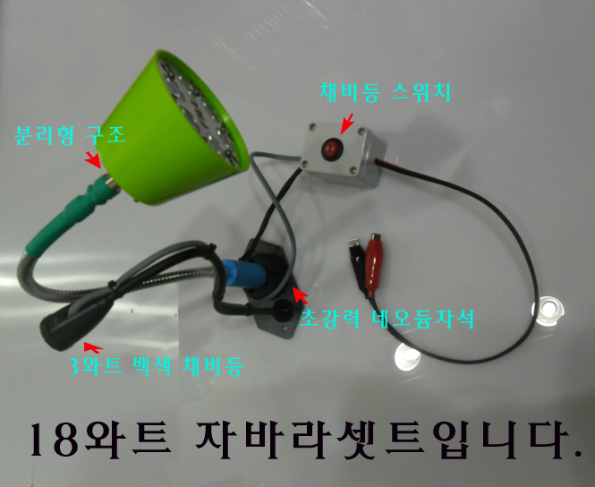 9689bf52076924cd52cc49905b632b70_1508579624_26.jpg