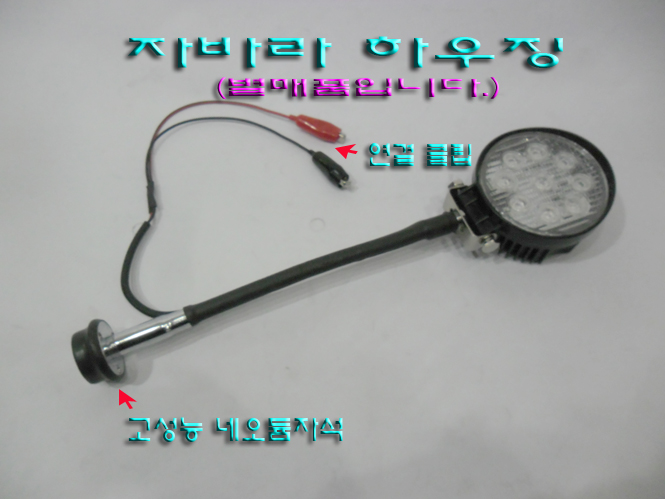 9689bf52076924cd52cc49905b632b70_1508580198_04.jpg