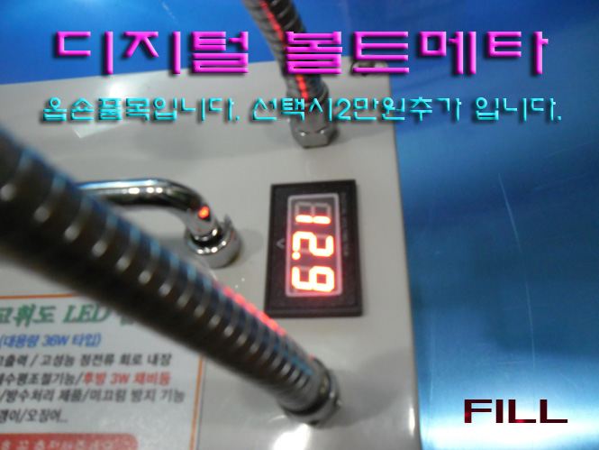 9689bf52076924cd52cc49905b632b70_1508580541_73.jpg