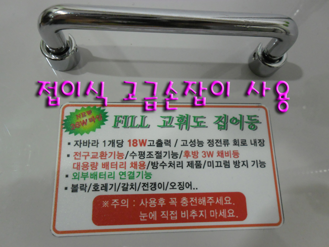 9689bf52076924cd52cc49905b632b70_1508581171_72.jpg