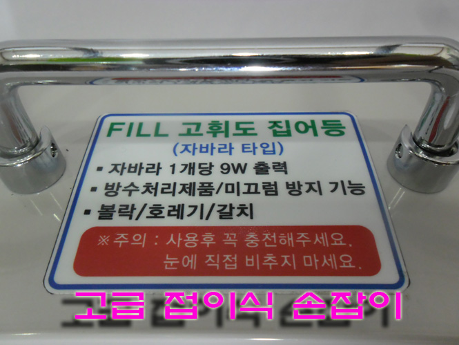 9689bf52076924cd52cc49905b632b70_1508583828_58.jpg 9689bf52076924cd52cc49905b632b70_1508583828_58.jpg