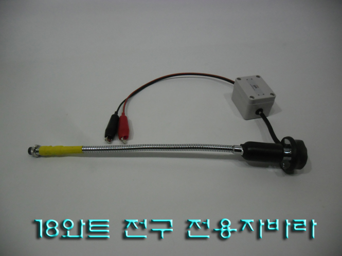 9689bf52076924cd52cc49905b632b70_1508588109_46.jpg