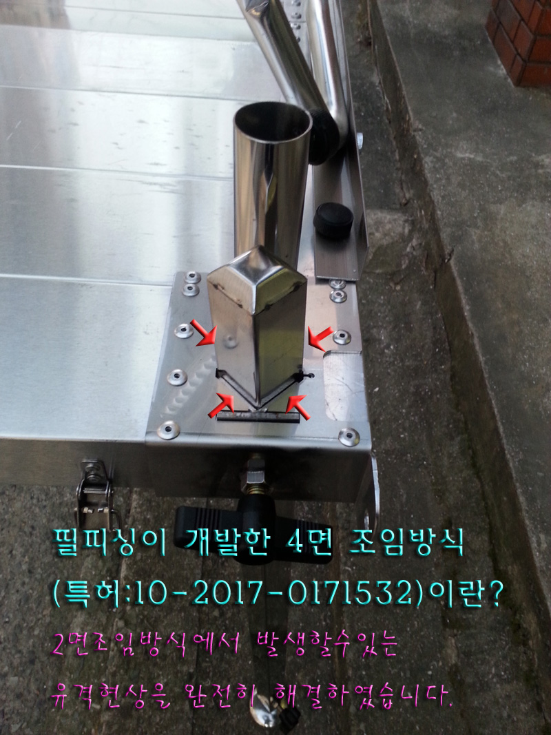 5066 복사.jpg