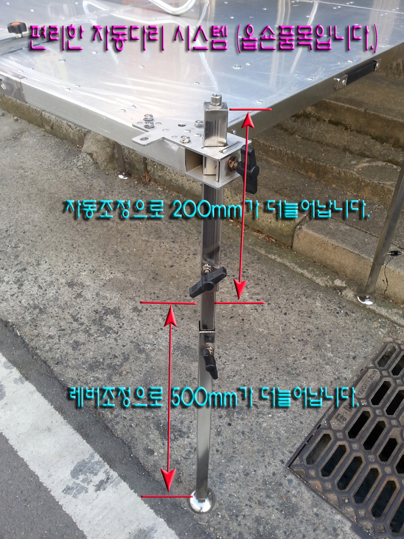 4908 복사.jpg