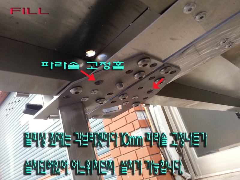 4880 복사.jpg
