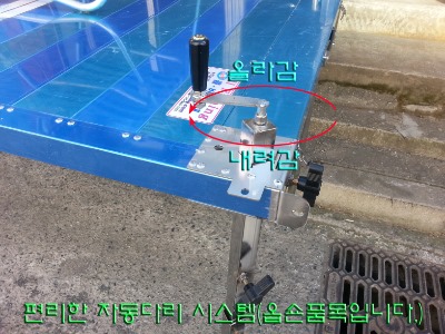 4777 복사.jpg