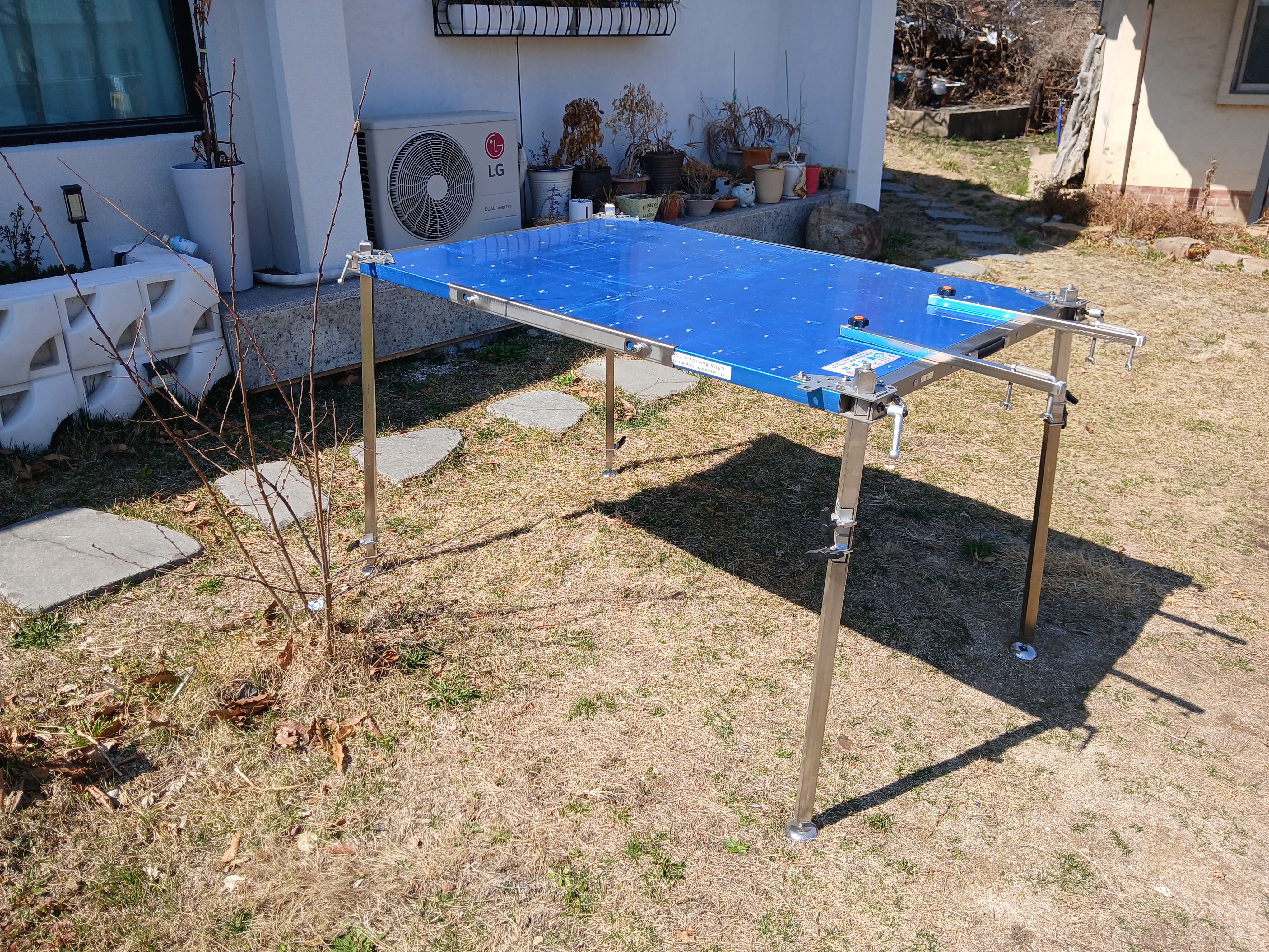 필피싱좌대1.000mm-1,500mm