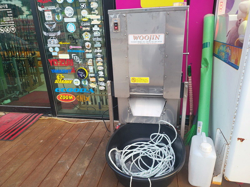 Resized_20230803_192442.jpeg