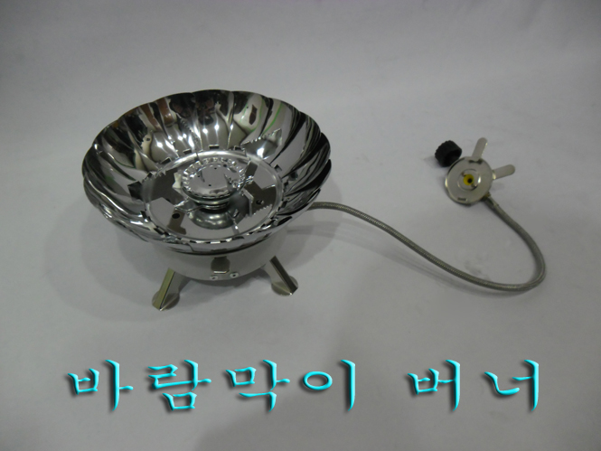 부체버너 호스타입
